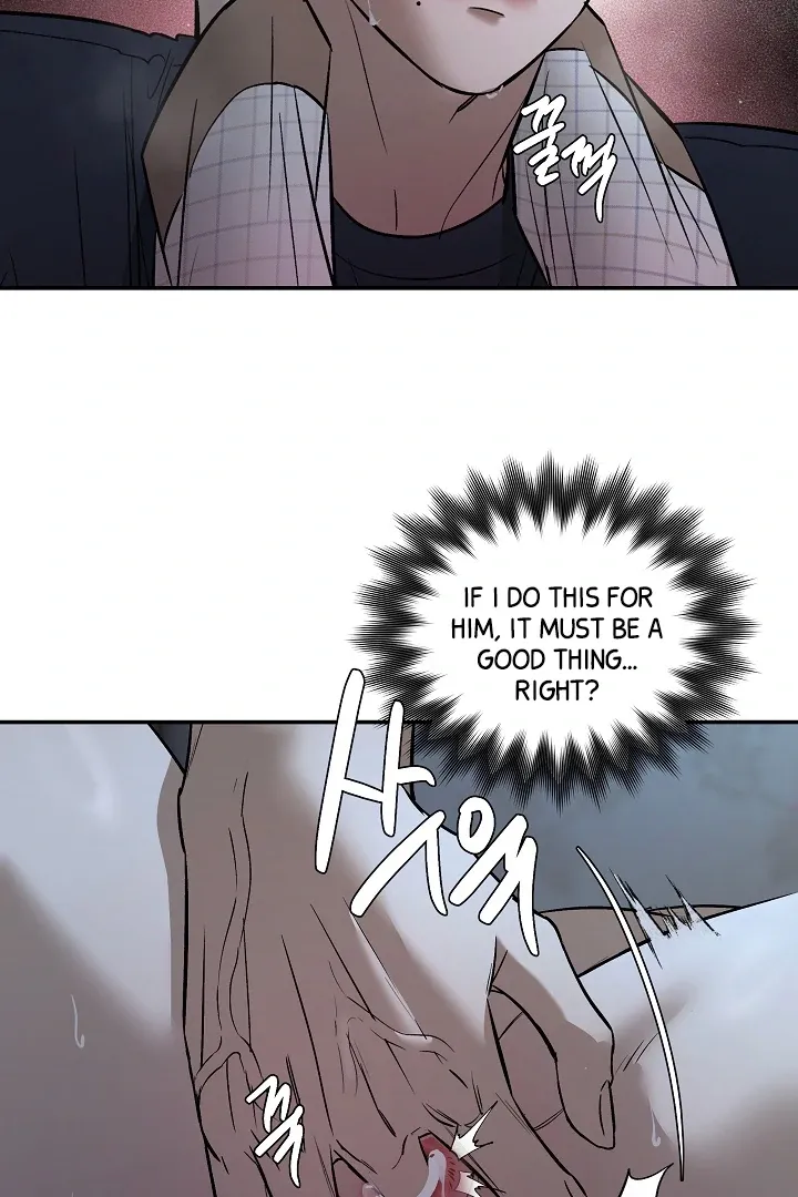 [BL Short Story Collection] Obscene lnvasion Chapter 5 page 25 - 