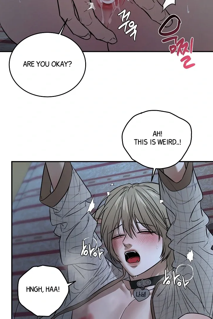 [BL Short Story Collection] Obscene lnvasion Chapter 5 page 26 - 