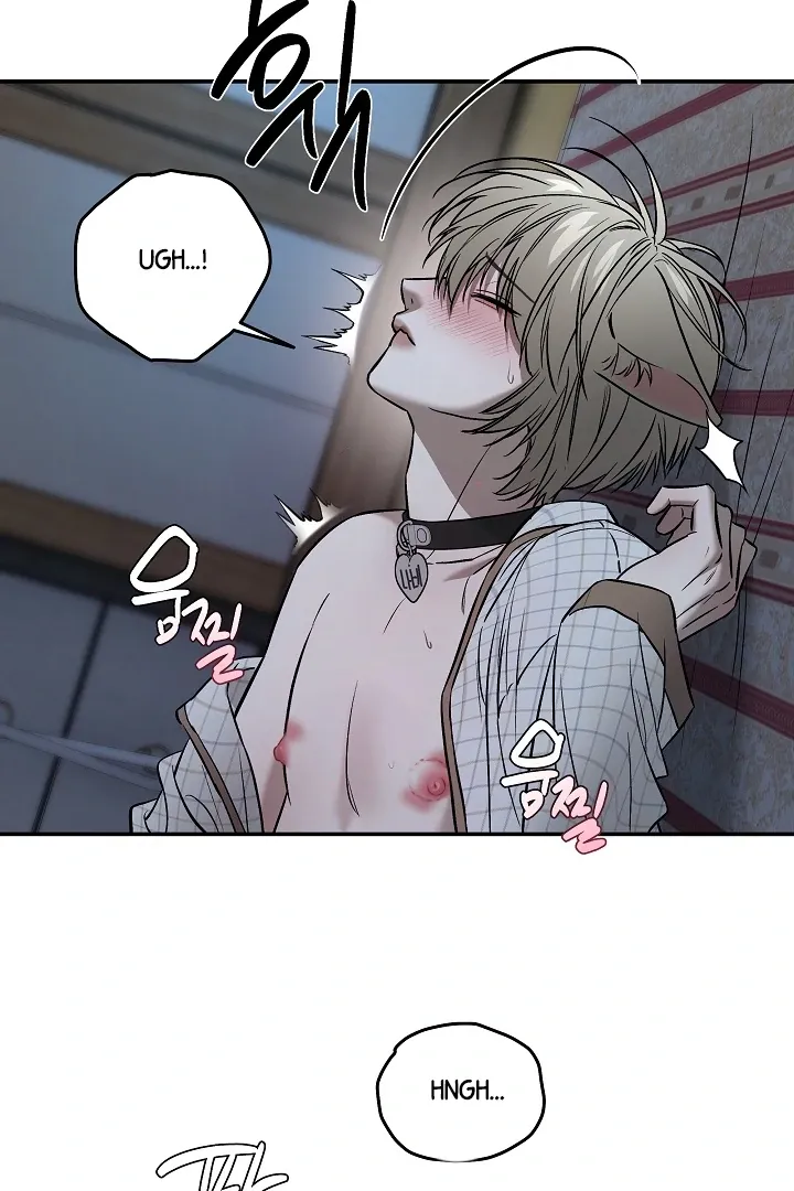 [BL Short Story Collection] Obscene lnvasion Chapter 5 page 29 - 