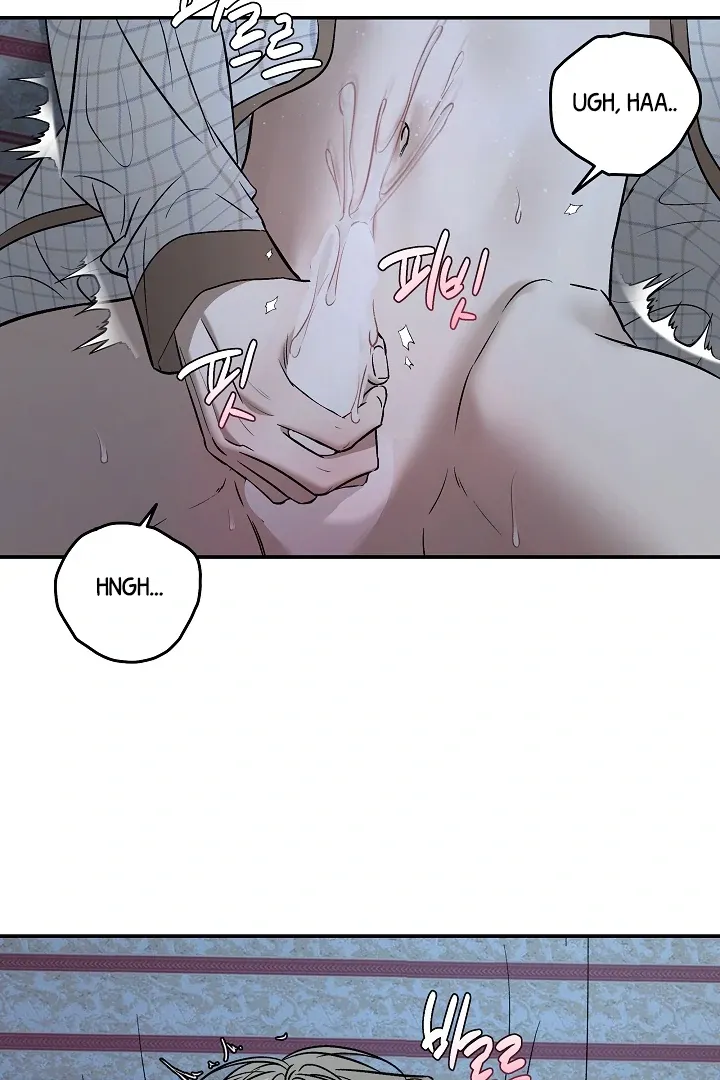 [BL Short Story Collection] Obscene lnvasion Chapter 5 page 30 - 