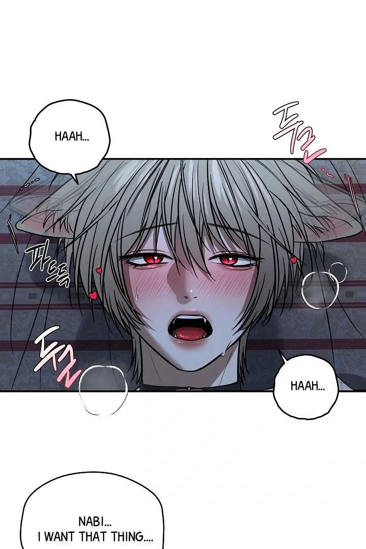[BL Short Story Collection] Obscene lnvasion Chapter 5 page 35 - 
