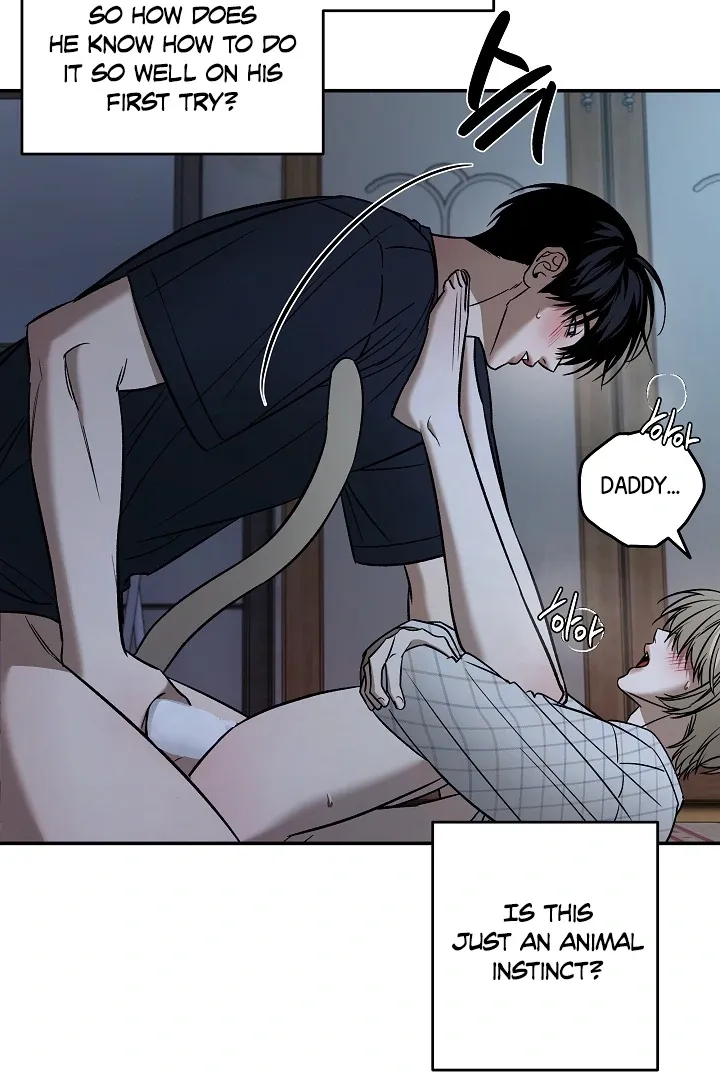 [BL Short Story Collection] Obscene lnvasion Chapter 5 page 38 - 