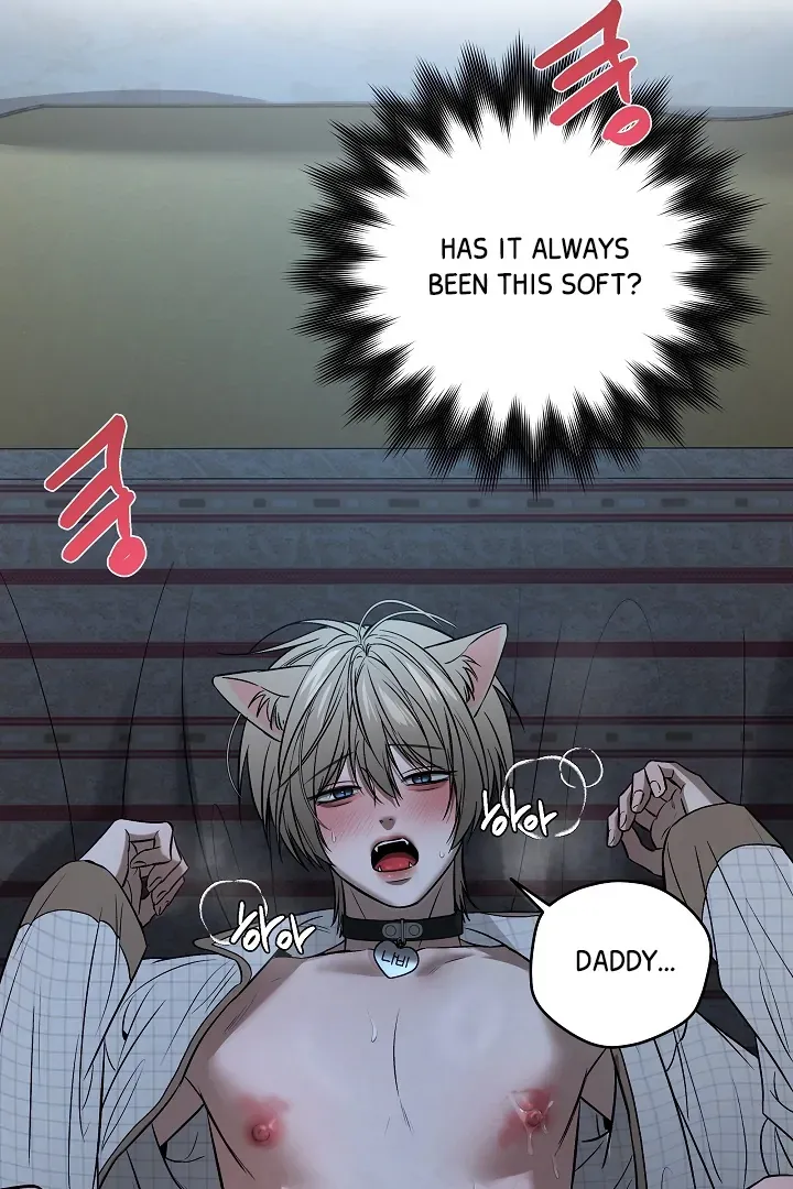 [BL Short Story Collection] Obscene lnvasion Chapter 5 page 5 - 