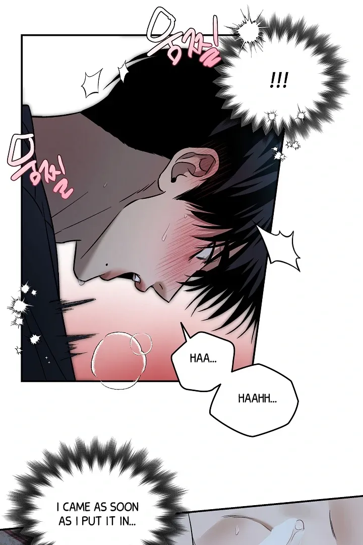 [BL Short Story Collection] Obscene lnvasion Chapter 5 page 43 - 