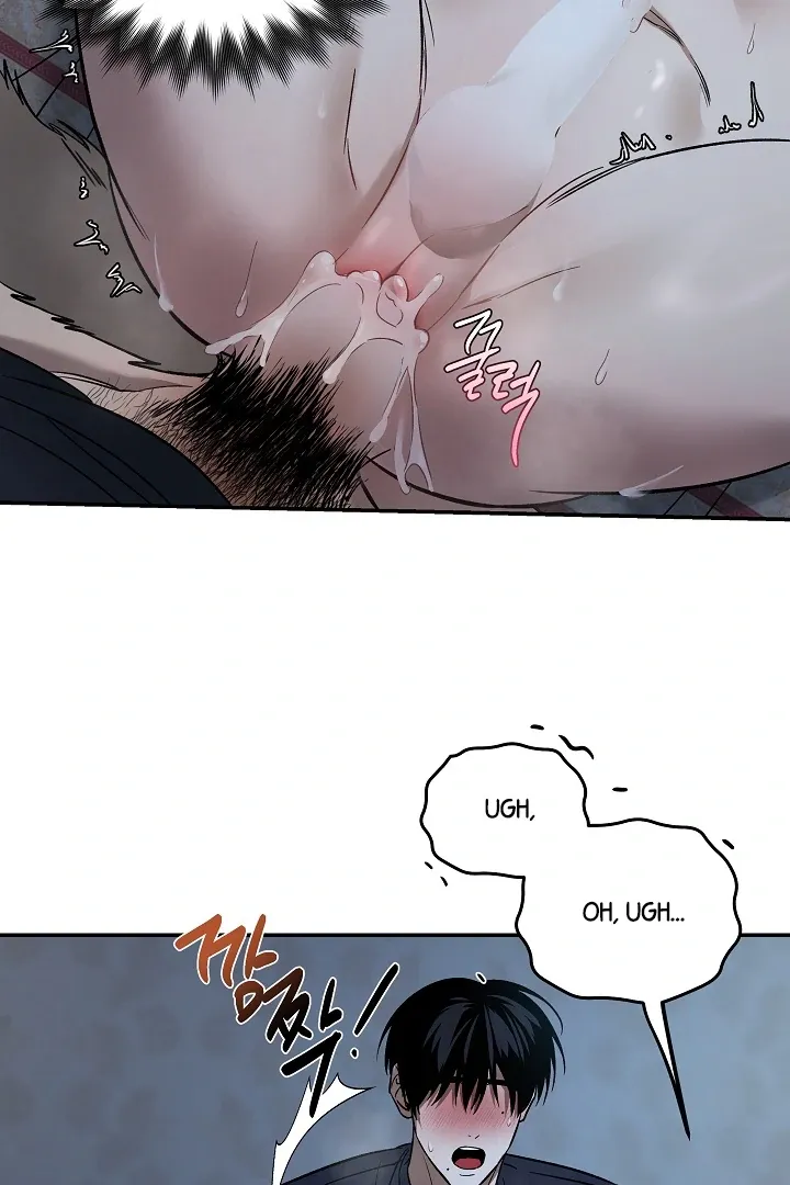 [BL Short Story Collection] Obscene lnvasion Chapter 5 page 44 - 