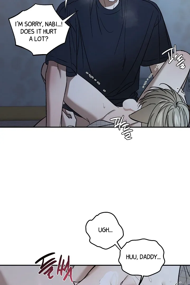 [BL Short Story Collection] Obscene lnvasion Chapter 5 page 45 - 
