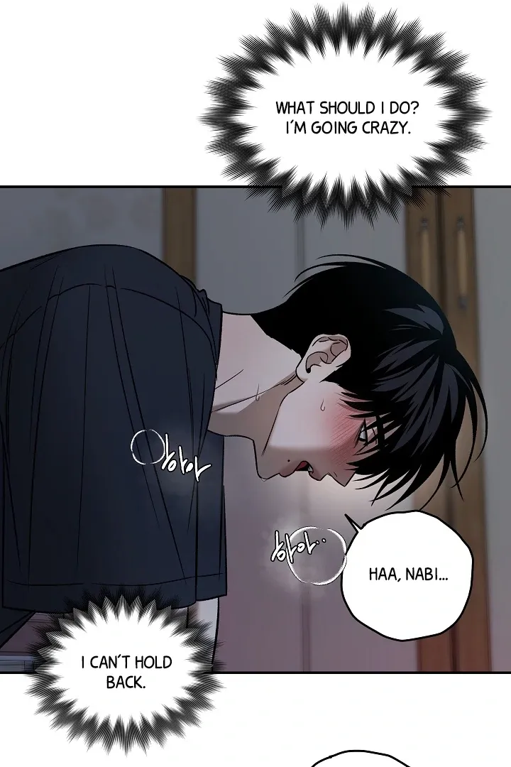 [BL Short Story Collection] Obscene lnvasion Chapter 5 page 48 - 