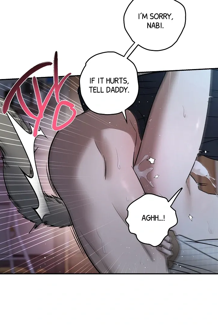 [BL Short Story Collection] Obscene lnvasion Chapter 5 page 49 - 