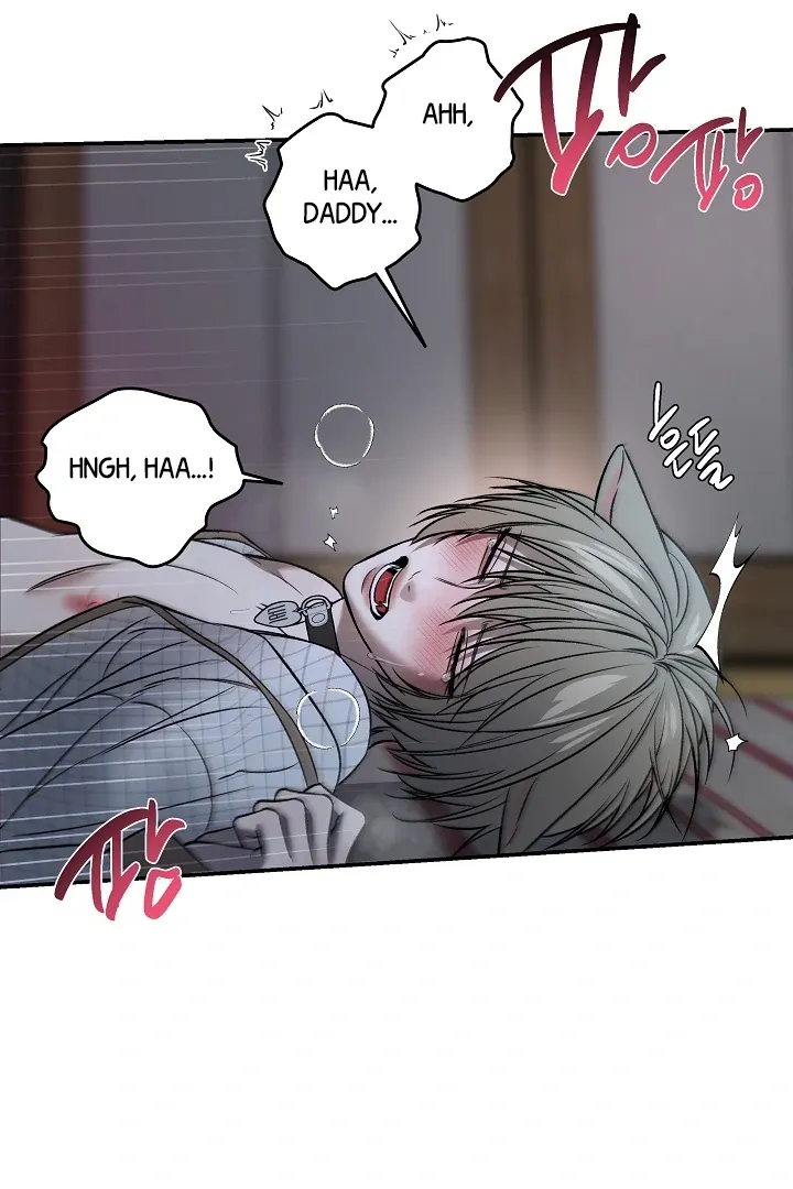 [BL Short Story Collection] Obscene lnvasion Chapter 5 page 50 - 