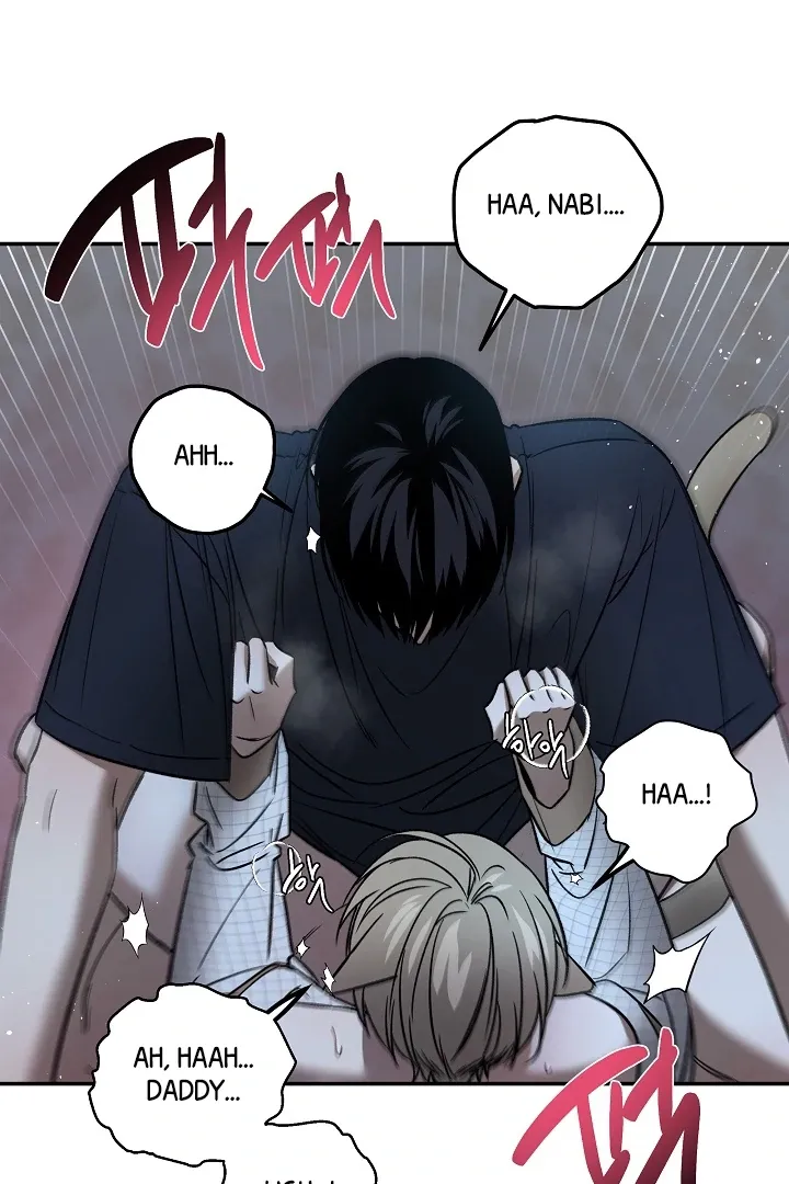 [BL Short Story Collection] Obscene lnvasion Chapter 5 page 51 - 
