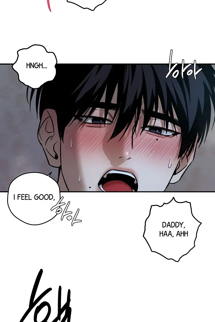 [BL Short Story Collection] Obscene lnvasion Chapter 5 page 53 - 