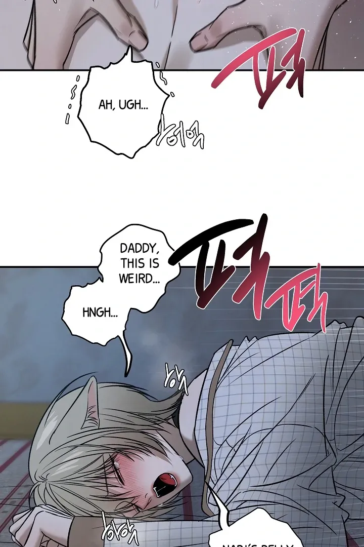 [BL Short Story Collection] Obscene lnvasion Chapter 5 page 57 - 