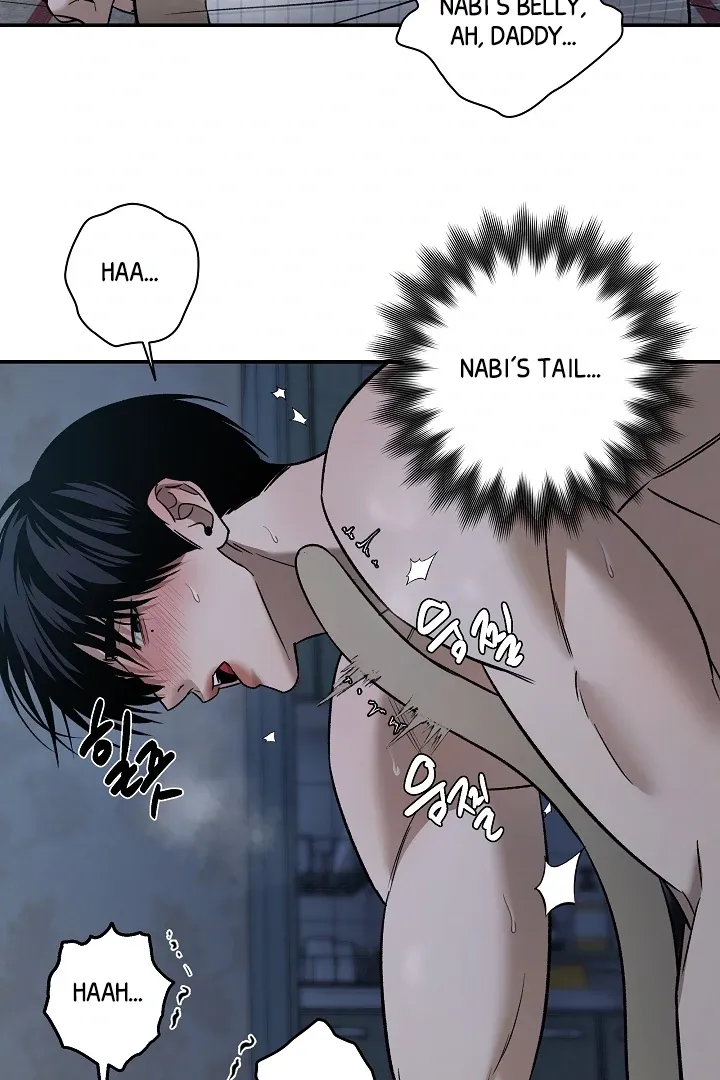 [BL Short Story Collection] Obscene lnvasion Chapter 5 page 58 - 