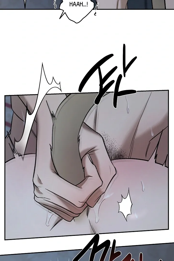 [BL Short Story Collection] Obscene lnvasion Chapter 5 page 59 - 