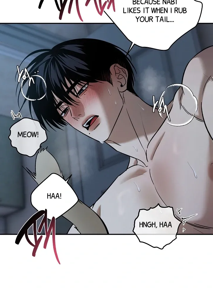 [BL Short Story Collection] Obscene lnvasion Chapter 5 page 62 - 