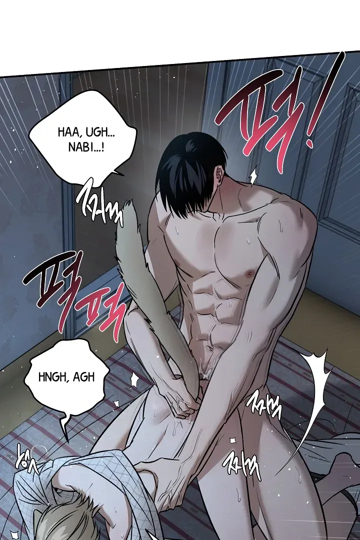 [BL Short Story Collection] Obscene lnvasion Chapter 5 page 63 - 