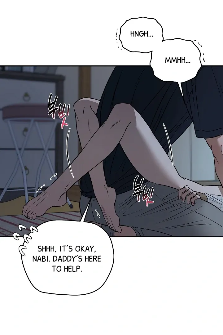 [BL Short Story Collection] Obscene lnvasion Chapter 5 page 8 - 