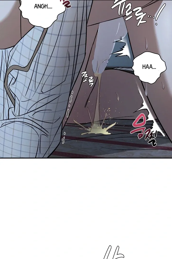 [BL Short Story Collection] Obscene lnvasion Chapter 5 page 71 - 