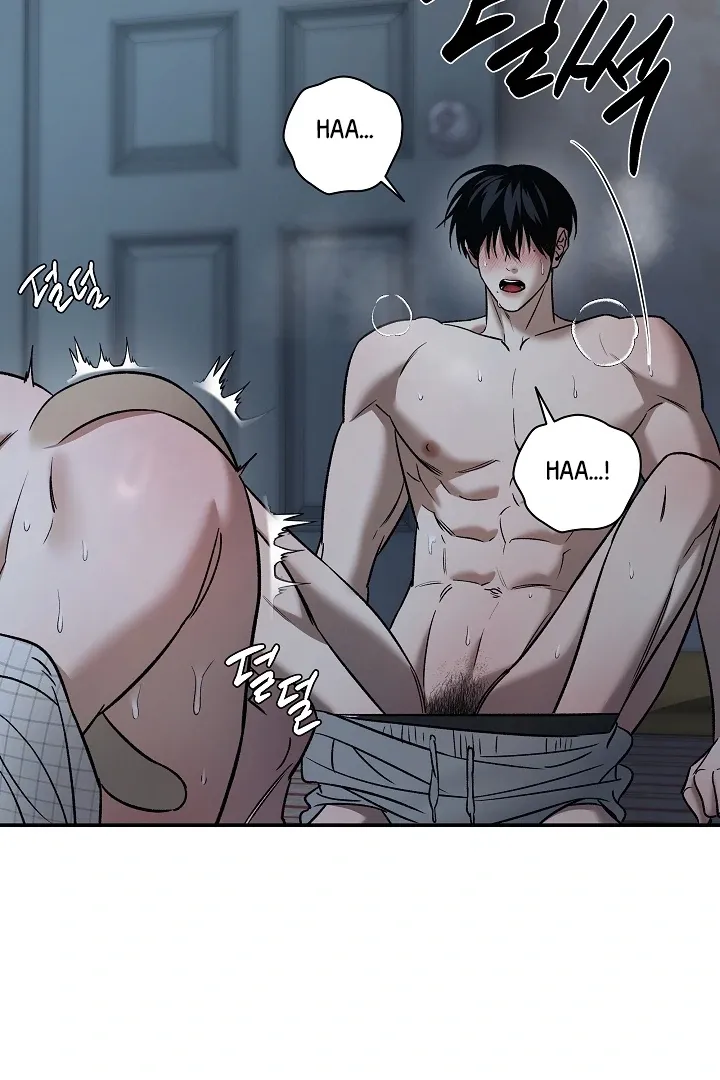 [BL Short Story Collection] Obscene lnvasion Chapter 5 page 73 - 