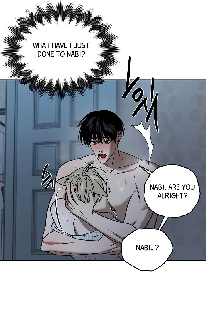 [BL Short Story Collection] Obscene lnvasion Chapter 5 page 77 - 