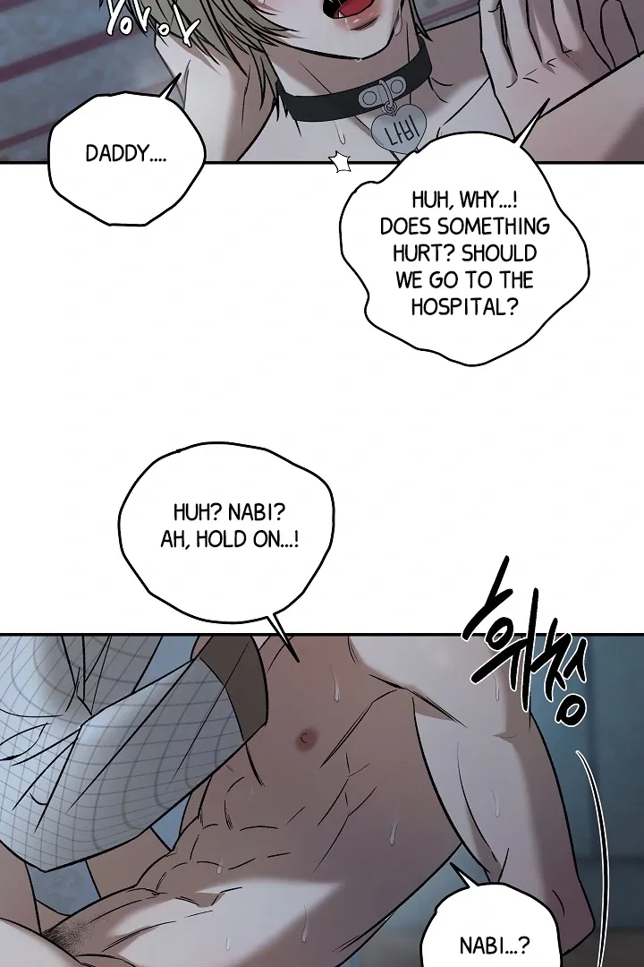 [BL Short Story Collection] Obscene lnvasion Chapter 5 page 80 - 