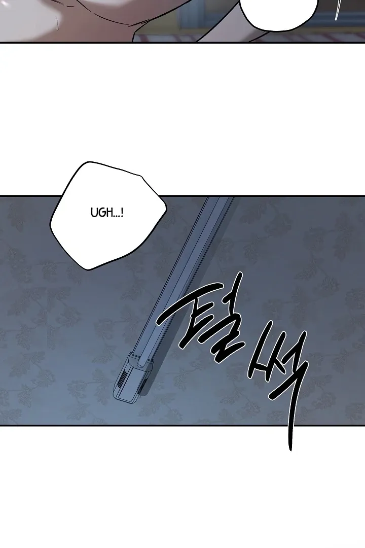 [BL Short Story Collection] Obscene lnvasion Chapter 5 page 81 - 