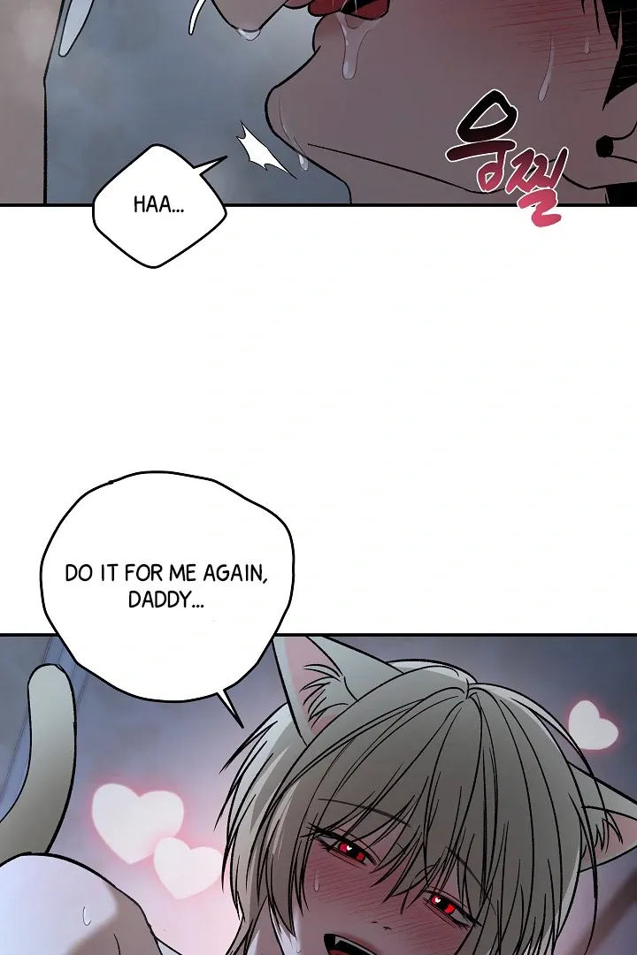 [BL Short Story Collection] Obscene lnvasion Chapter 5 page 85 - 