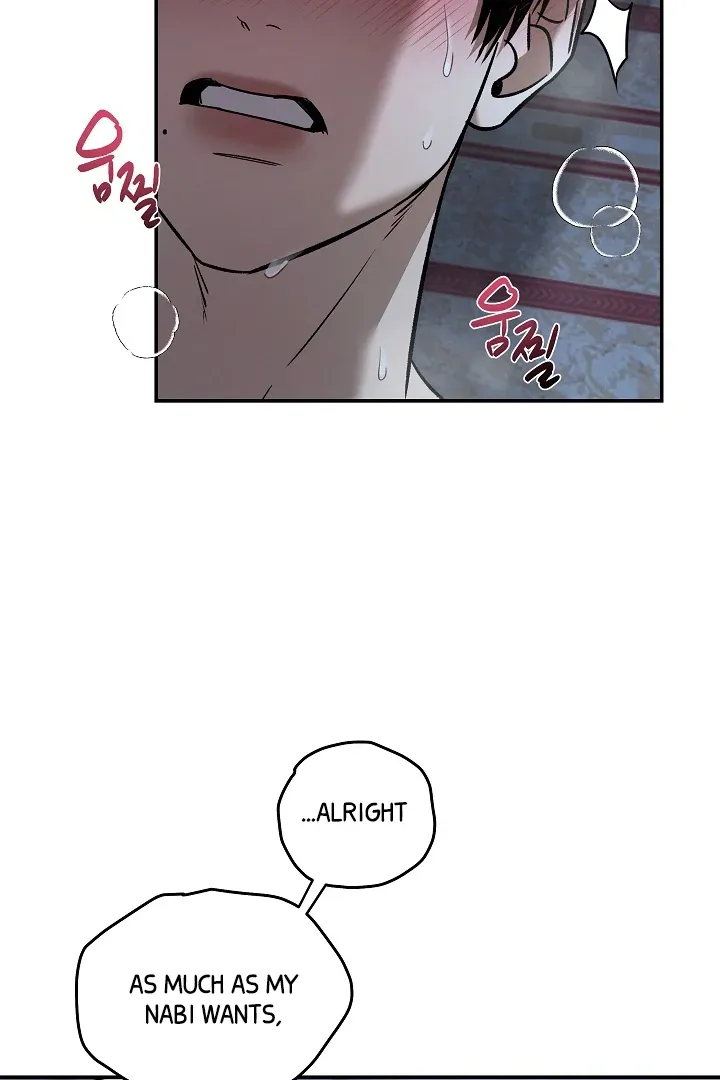 [BL Short Story Collection] Obscene lnvasion Chapter 5 page 87 - 