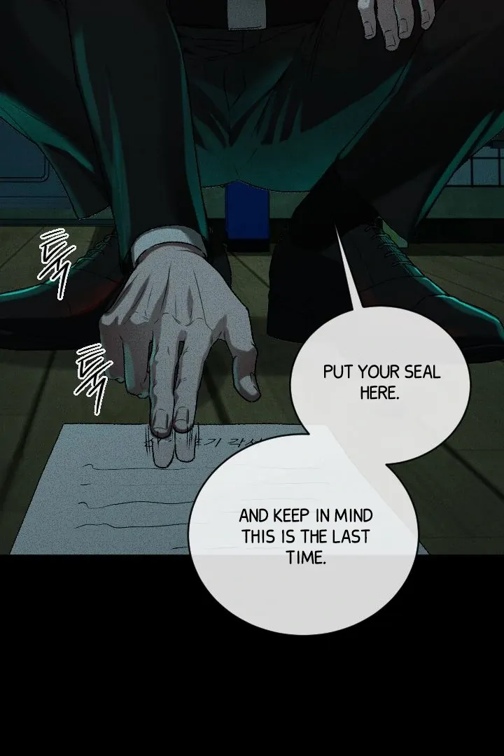[BL Short Story Collection] Obscene lnvasion Chapter 6 page 11 - 