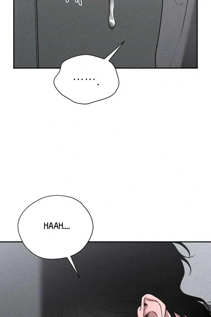 [BL Short Story Collection] Obscene lnvasion Chapter 6 page 101 - 