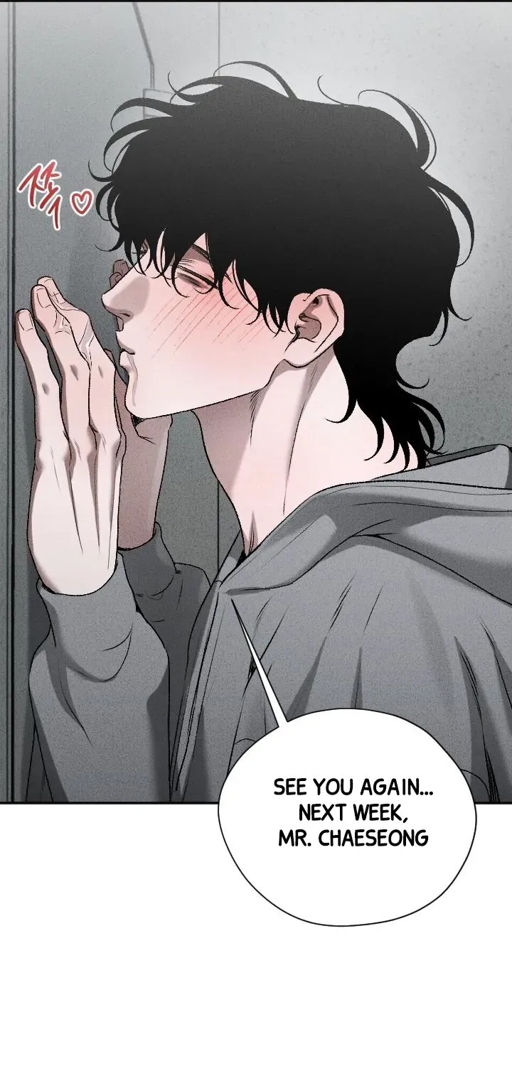 [BL Short Story Collection] Obscene lnvasion Chapter 6 page 105 - 