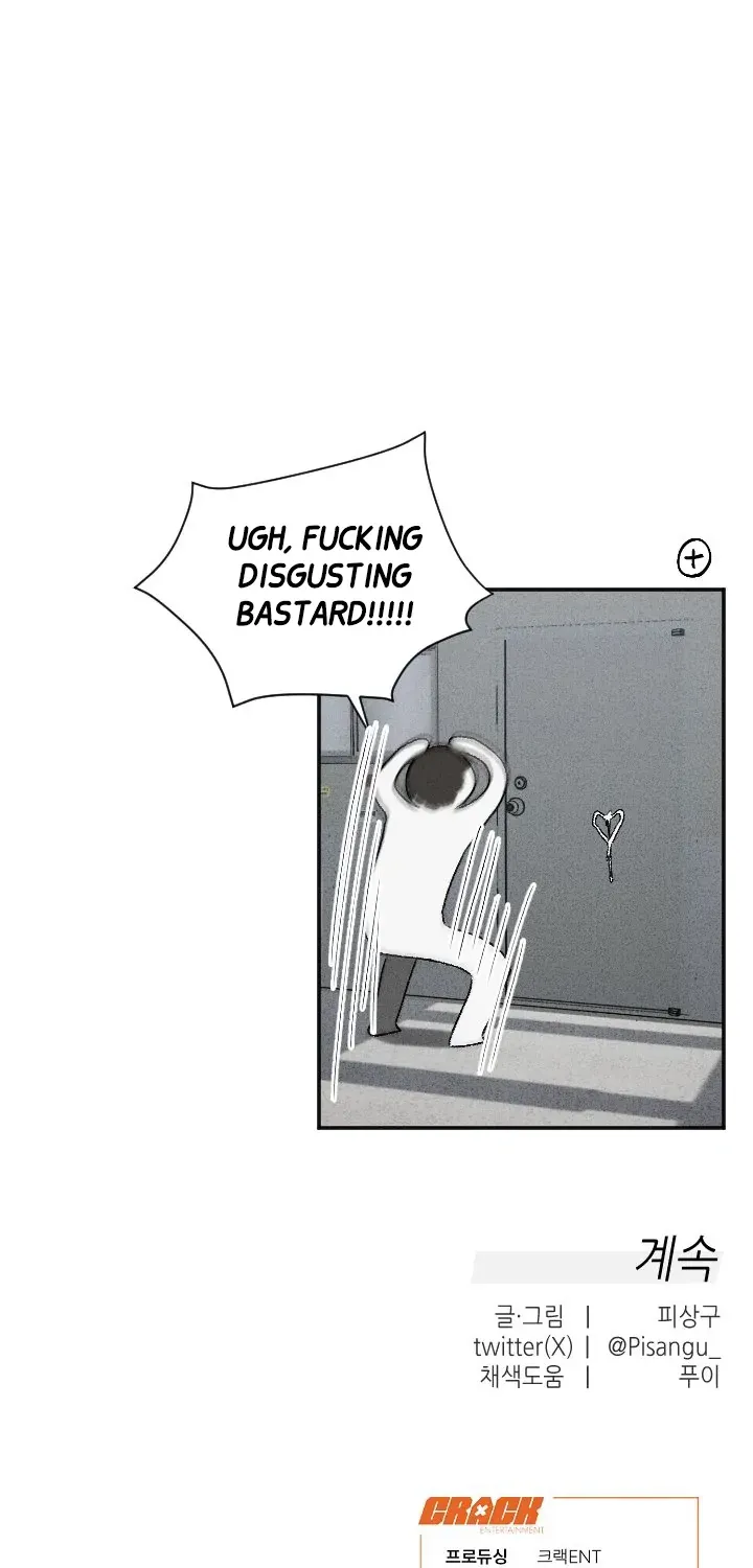[BL Short Story Collection] Obscene lnvasion Chapter 6 page 106 - 
