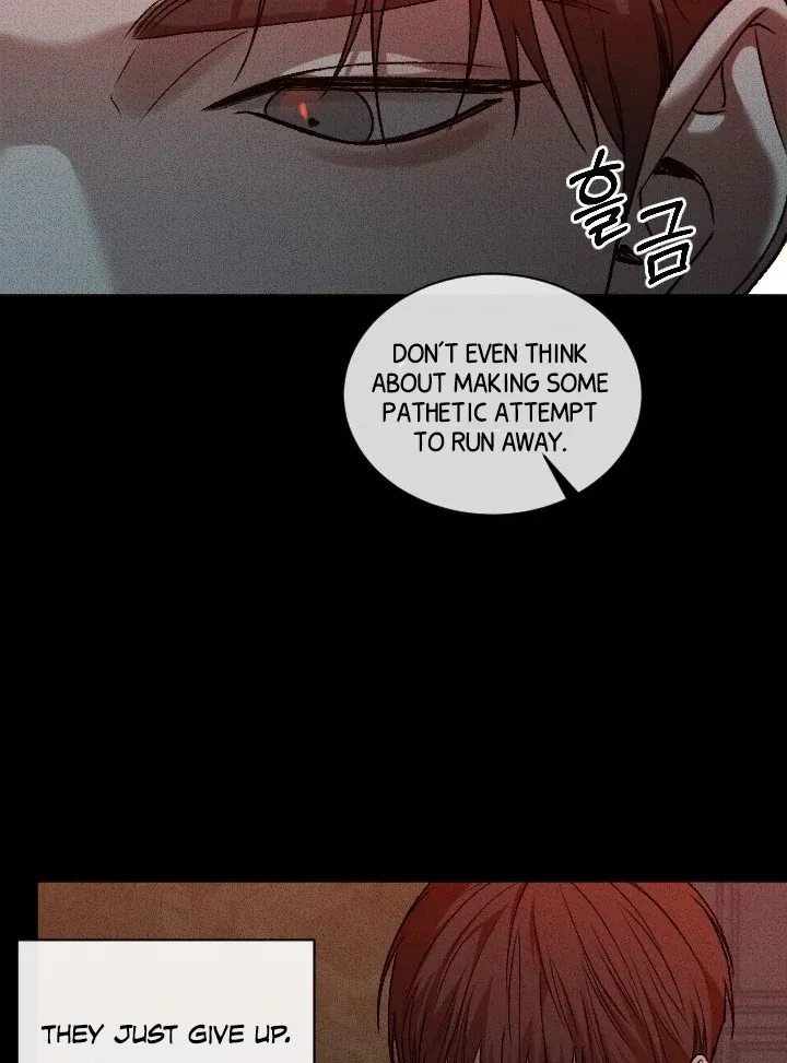 [BL Short Story Collection] Obscene lnvasion Chapter 6 page 15 - 