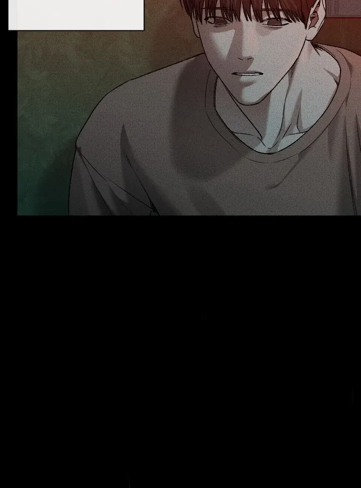 [BL Short Story Collection] Obscene lnvasion Chapter 6 page 16 - 