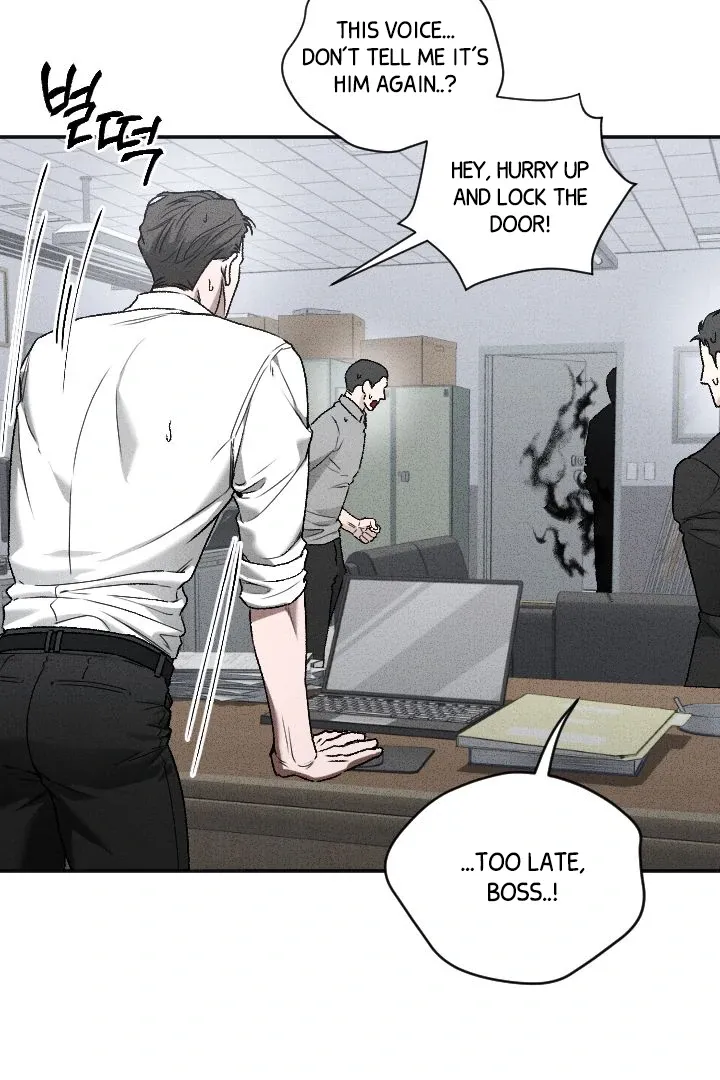 [BL Short Story Collection] Obscene lnvasion Chapter 6 page 19 - 