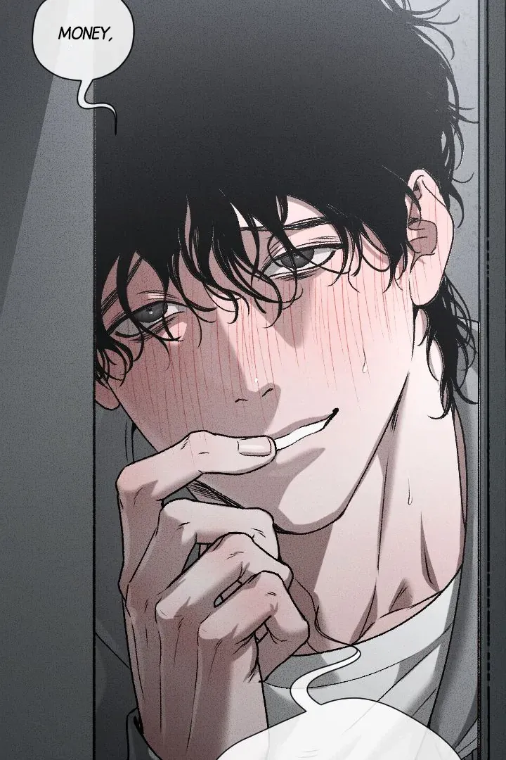 [BL Short Story Collection] Obscene lnvasion Chapter 6 page 21 - 