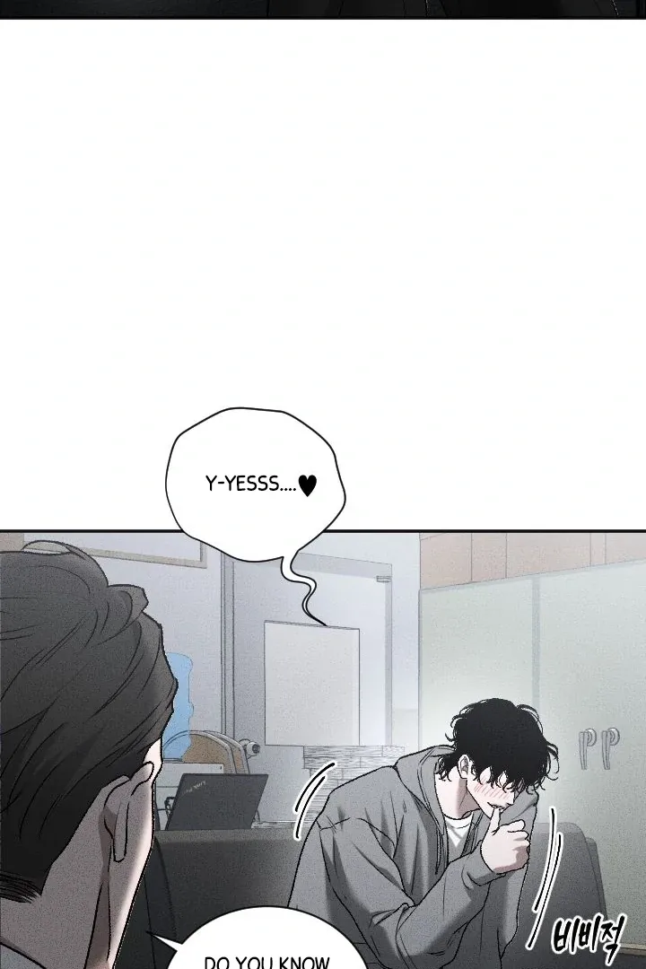 [BL Short Story Collection] Obscene lnvasion Chapter 6 page 26 - 
