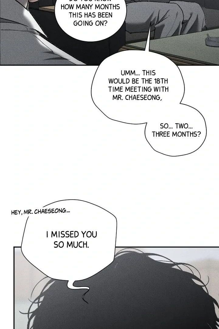 [BL Short Story Collection] Obscene lnvasion Chapter 6 page 27 - 