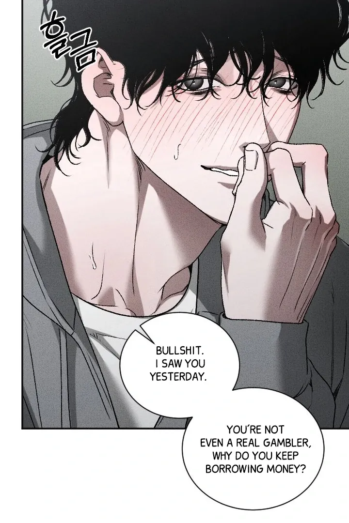 [BL Short Story Collection] Obscene lnvasion Chapter 6 page 28 - 
