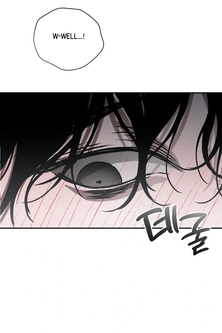 [BL Short Story Collection] Obscene lnvasion Chapter 6 page 29 - 