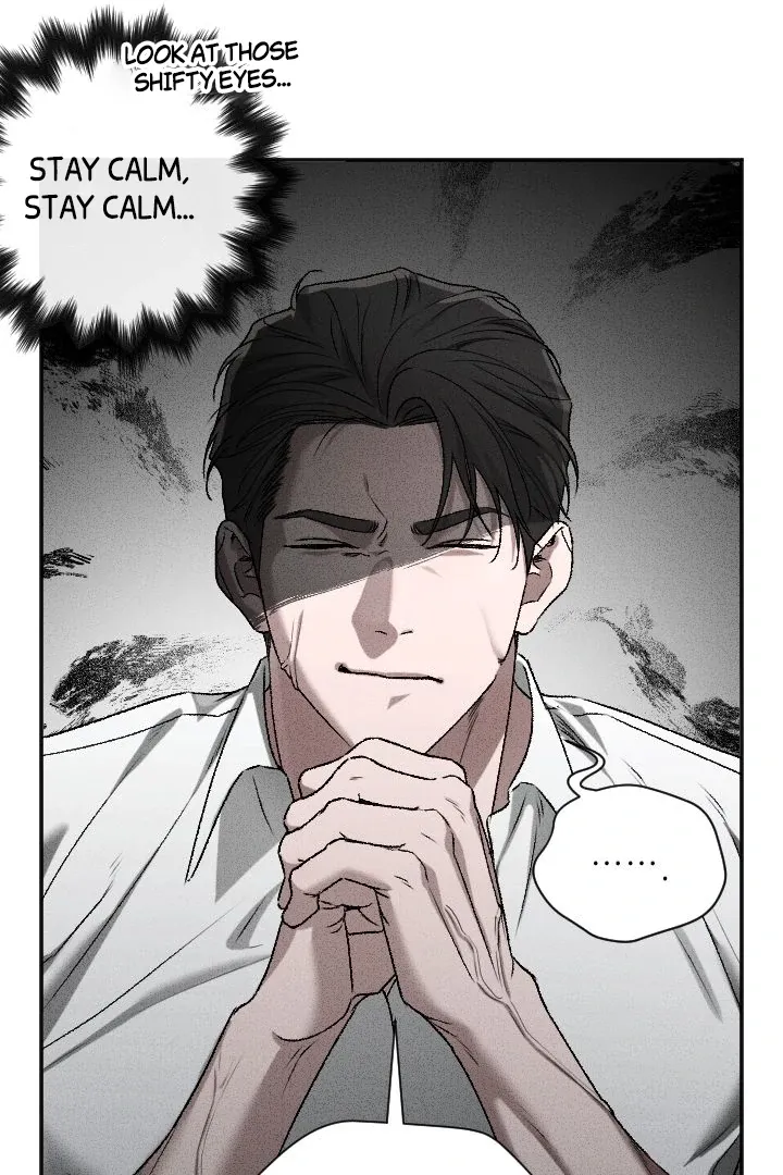[BL Short Story Collection] Obscene lnvasion Chapter 6 page 32 - 