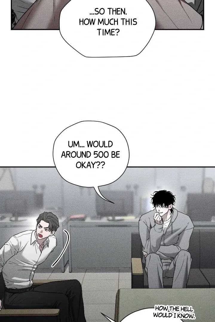 [BL Short Story Collection] Obscene lnvasion Chapter 6 page 33 - 