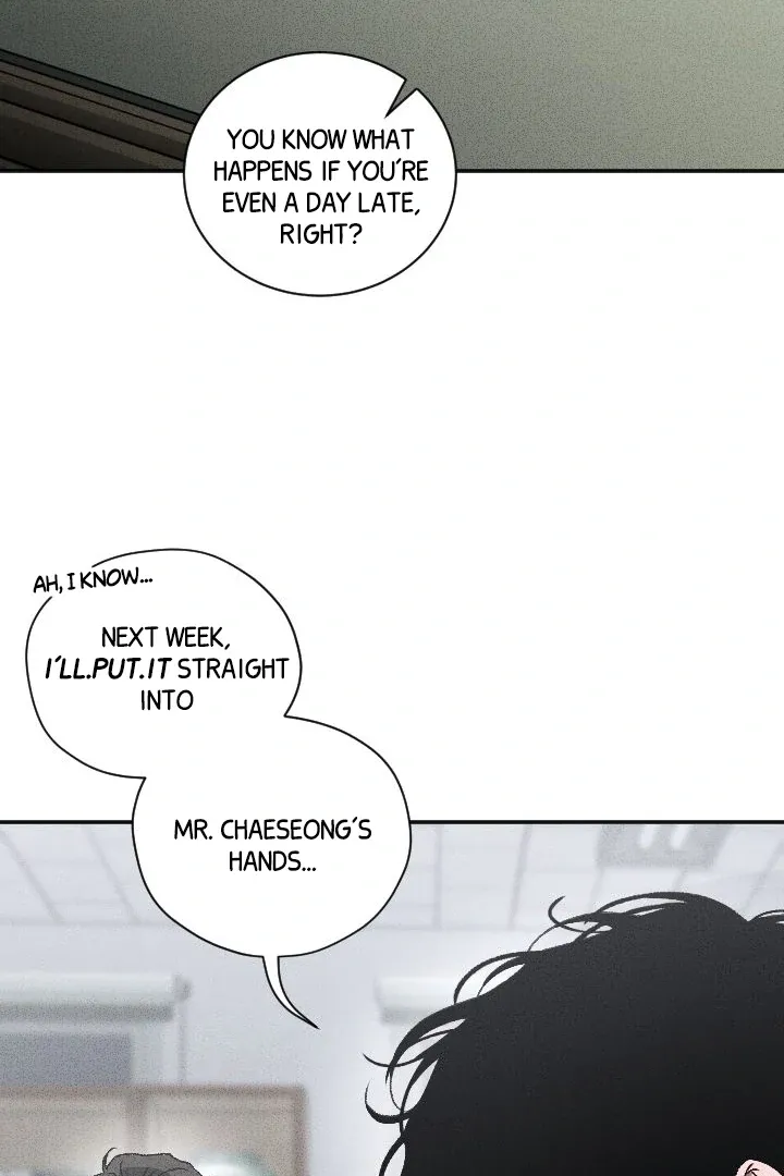 [BL Short Story Collection] Obscene lnvasion Chapter 6 page 35 - 