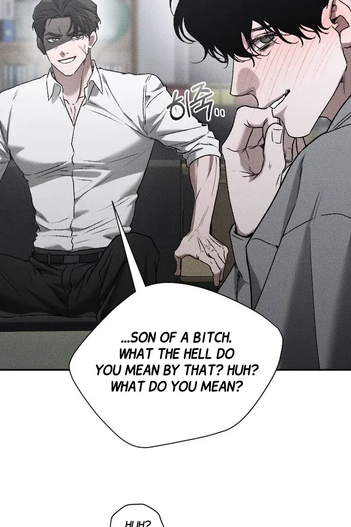 [BL Short Story Collection] Obscene lnvasion Chapter 6 page 36 - 