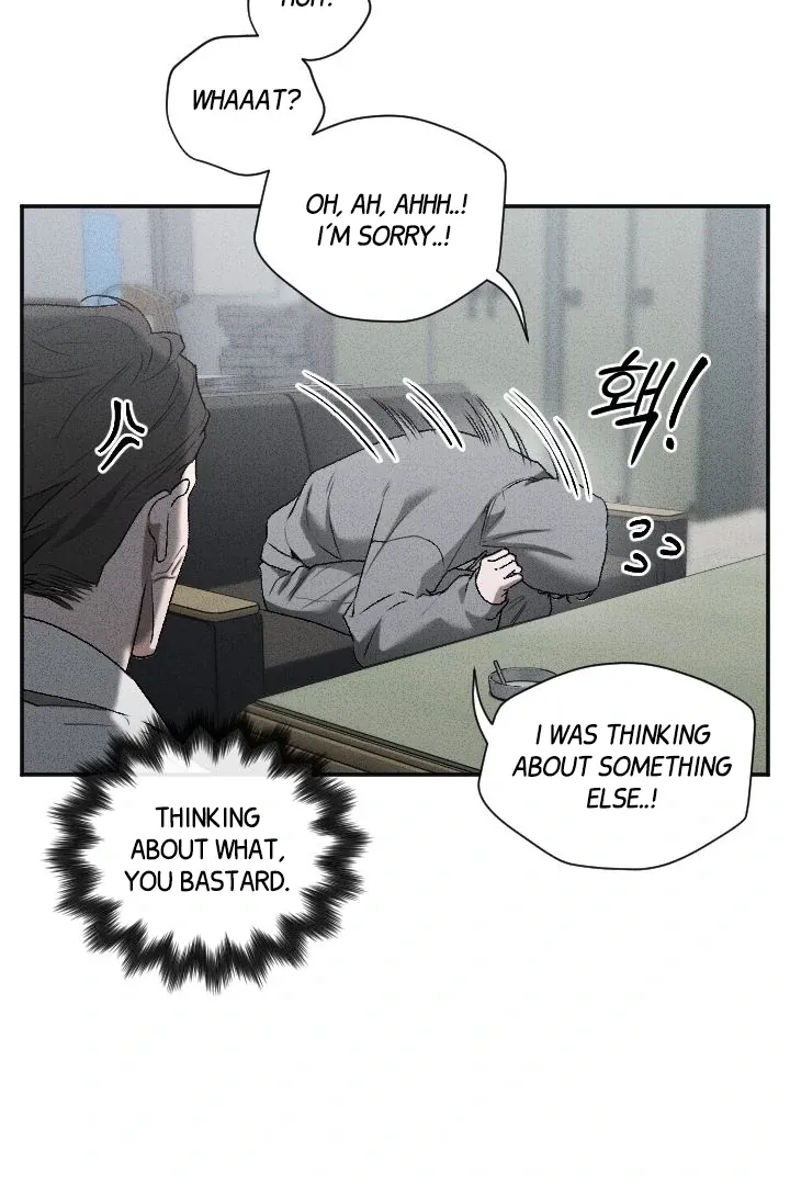 [BL Short Story Collection] Obscene lnvasion Chapter 6 page 37 - 