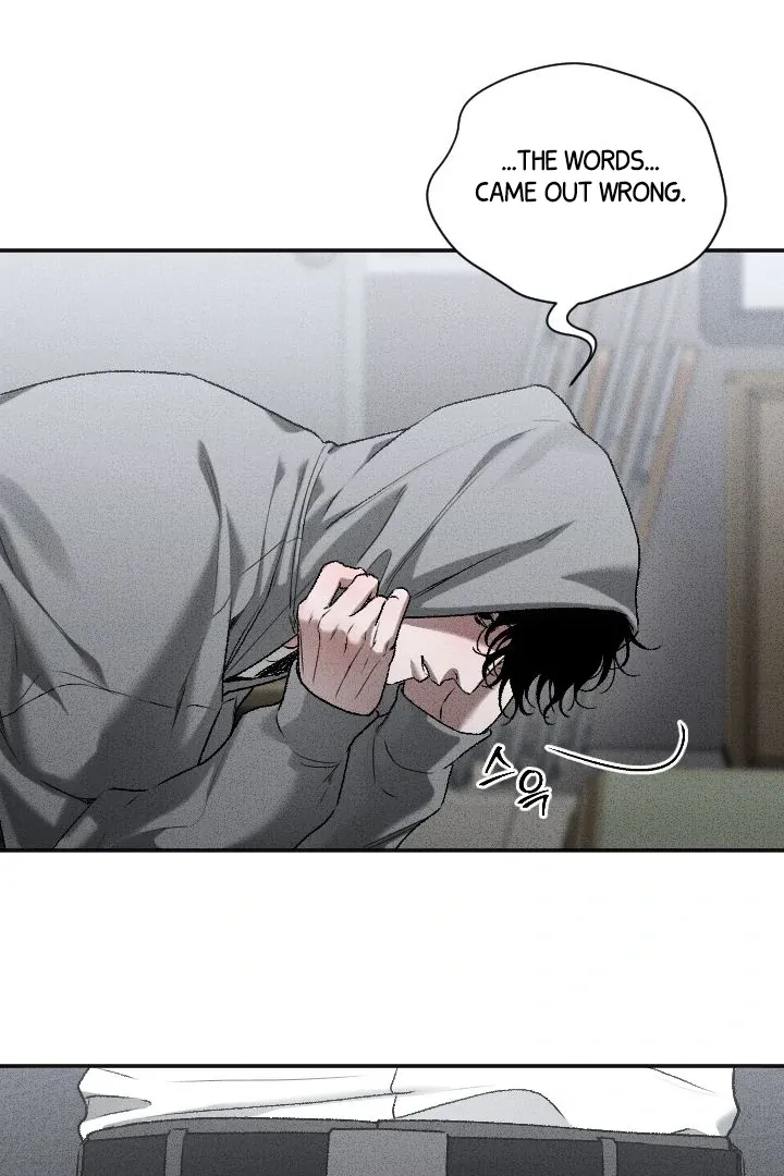 [BL Short Story Collection] Obscene lnvasion Chapter 6 page 38 - 