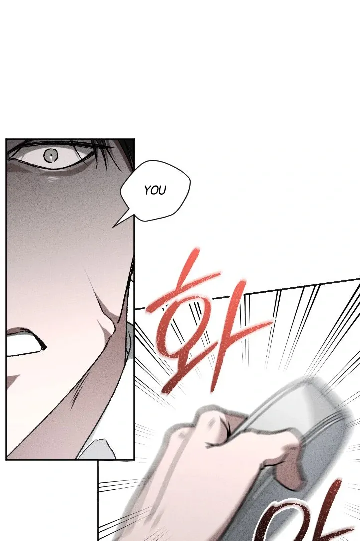 [BL Short Story Collection] Obscene lnvasion Chapter 6 page 41 - 