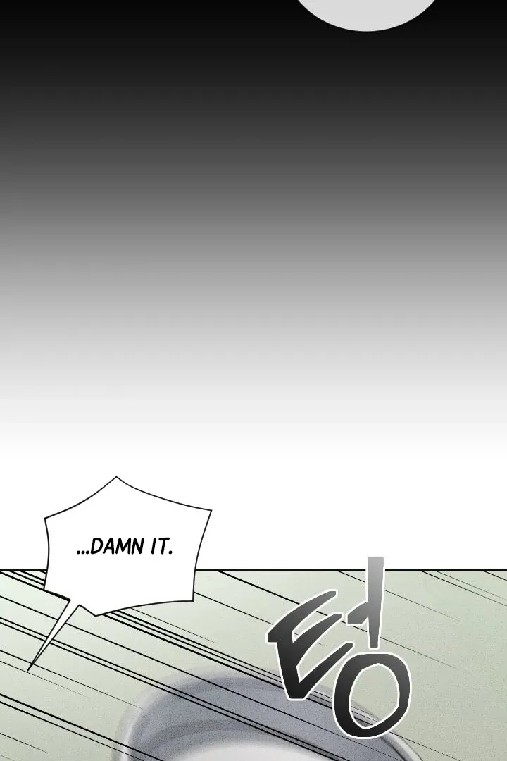 [BL Short Story Collection] Obscene lnvasion Chapter 6 page 48 - 
