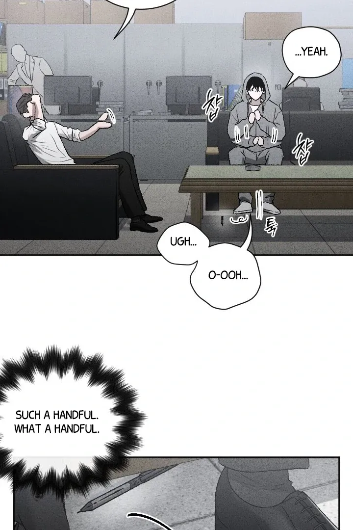 [BL Short Story Collection] Obscene lnvasion Chapter 6 page 50 - 