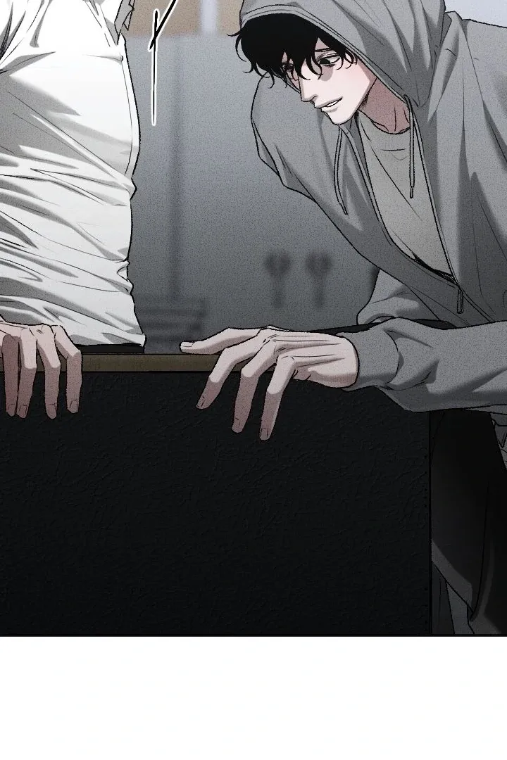 [BL Short Story Collection] Obscene lnvasion Chapter 6 page 54 - 
